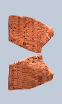 Tontafel mit Keilschriftzeichen